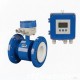 RBHEF-BC series ultra-low conductivity electromagnetic flowmeter for batching